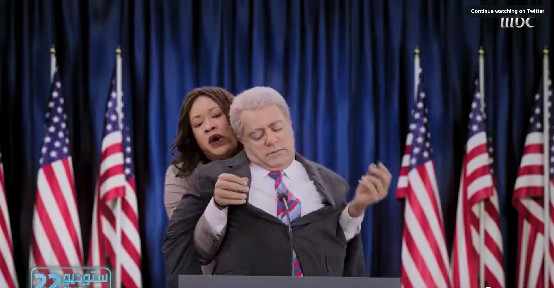 Saudi State TV Depicts Biden As Sleepy, Forgetful, and Old