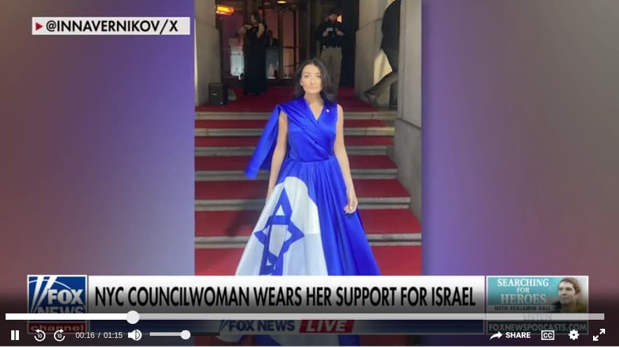 NYC Councilwoman Sends Message in Support of Israel by Wearing Israeli Flag Dress