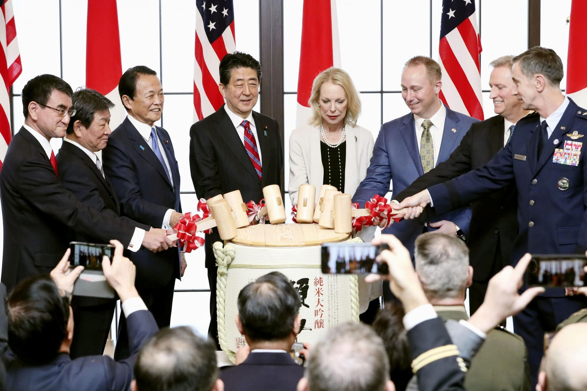 Trump Marks U.S.-Japan Security Pact With Call for Stronger, Deeper Alliance