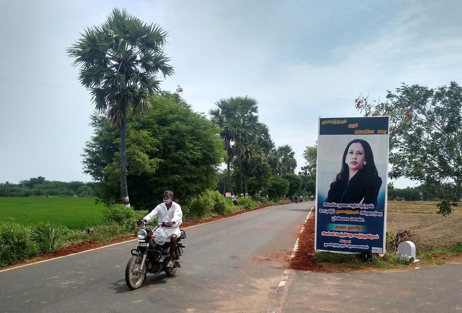 Banners and Prayers for Kamala Harris in Her Ancestral Indian Village
