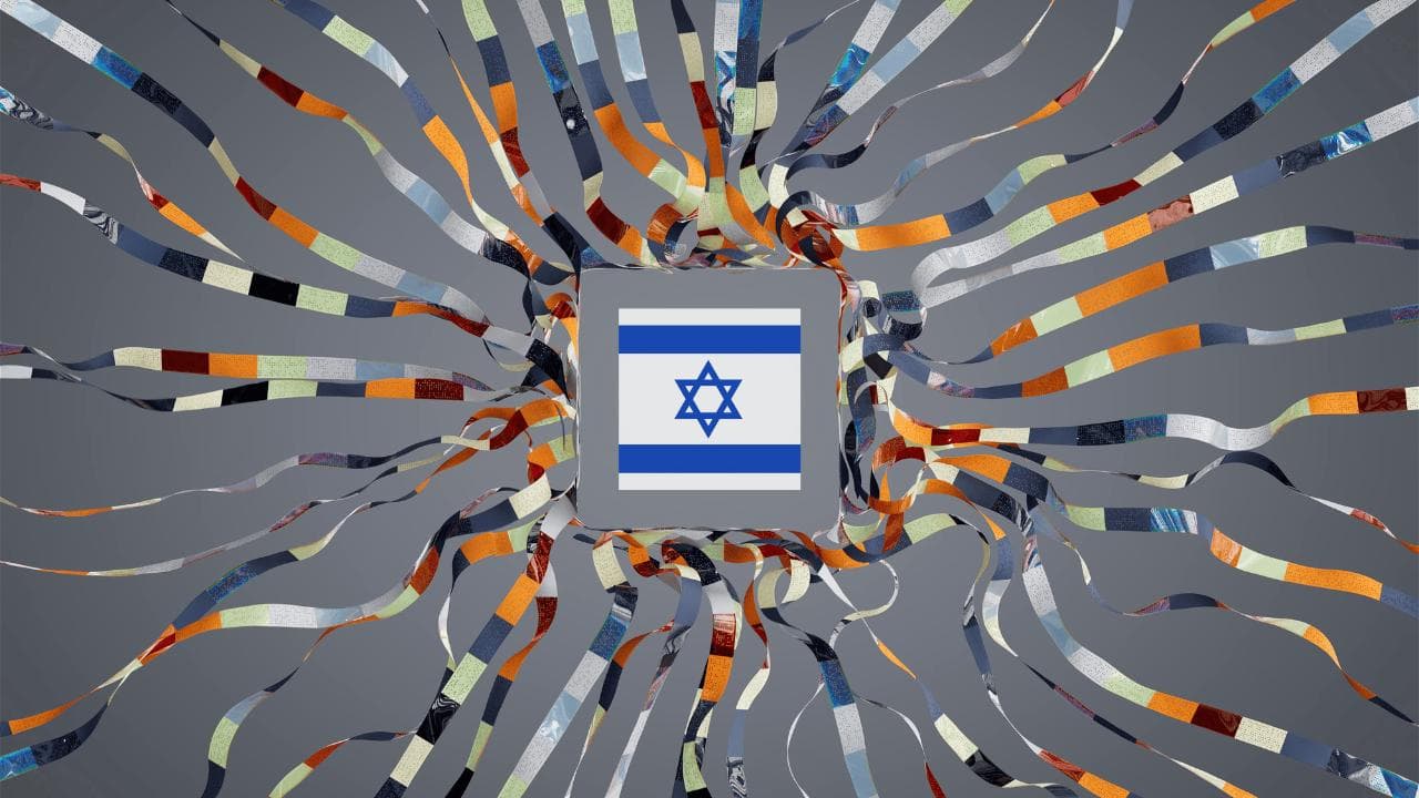 Israel Ranks Fourth In Global AI Landscape, Attracts Top Talentâ