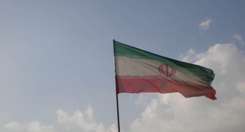 Worldâs Largest State Sponsor Of Terrorism Sets Sights On New Goal: Become A Vacation Destination