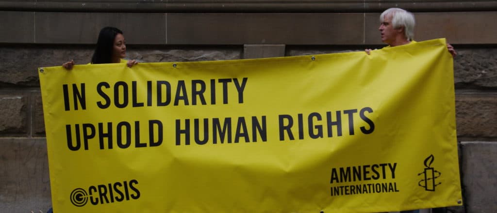 Human Rights Orgs Tight-Lipped On Iranian Missile That Struck Israeli Hospital