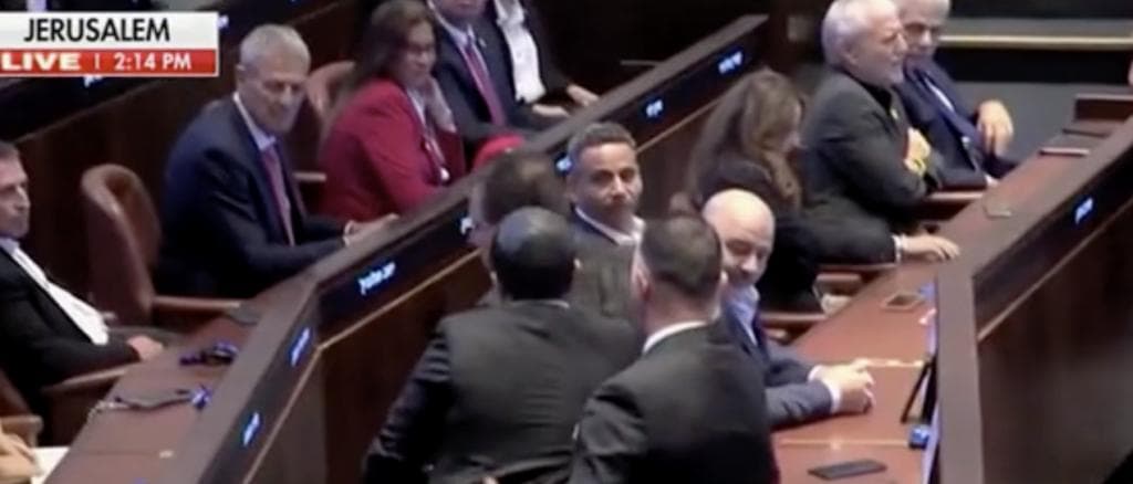 Israeli Police Swiftly Remove Hecklers Who Attempted To Derail Trumpās Speech