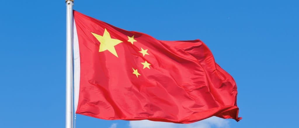 Taxpayer Dollars May Have Funded Education Of CCP Assets, Report Reveals