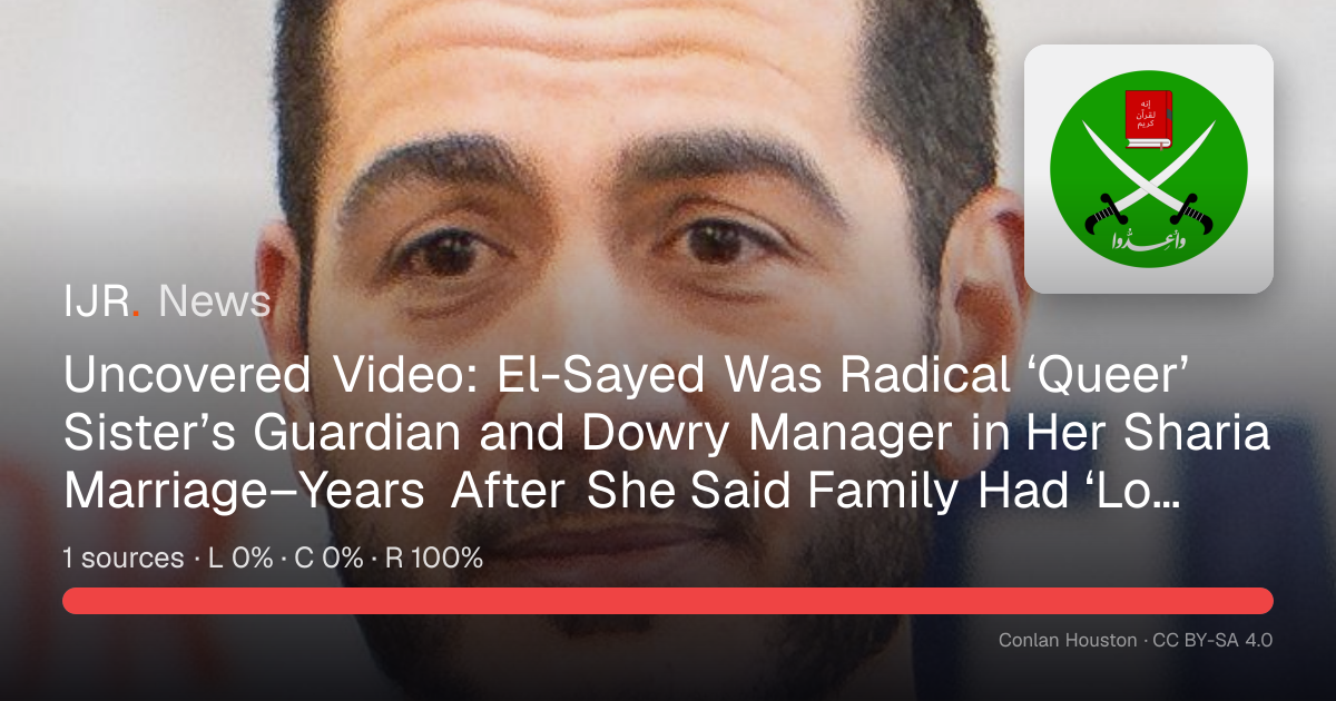 Uncovered Video: El-Sayed Was Radical ‘Queer’ Sister’s Guardian and ...