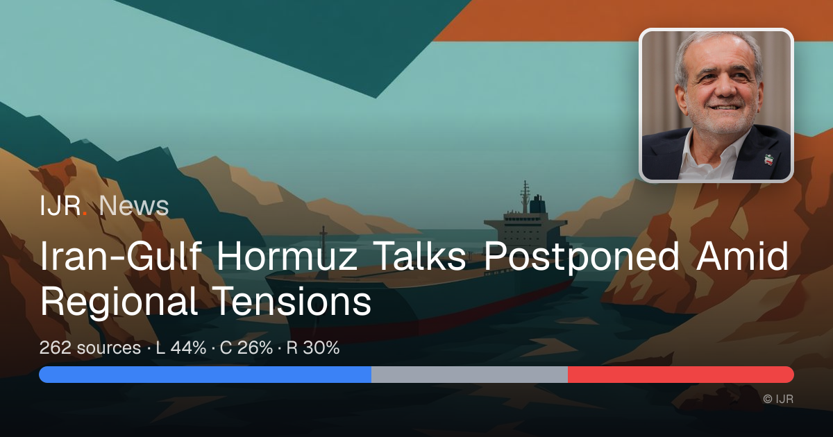 Iran-Gulf Hormuz Talks Postponed Amid Regional Tensions — IJR News
