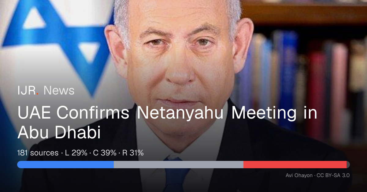 UAE Confirms Netanyahu Meeting in Abu Dhabi — IJR News