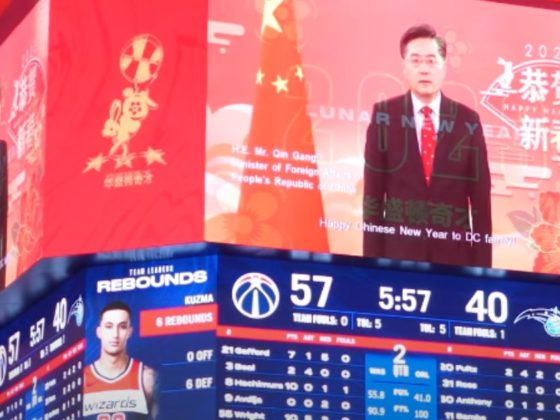 GOP lawmakers have questions for the NBA about a recorded appearance by a high-ranking Chinese official at a January game.