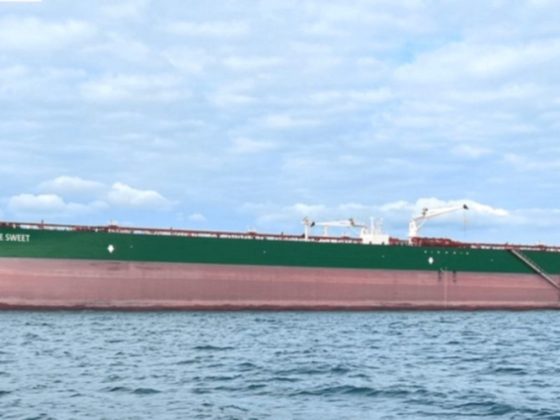 The oil tanker Advantage Sweet, sailing under the flag of the Marshall Islands, was seized by Iran’s Islamic Revolutionary Guard Corps, the U.S. Navy reported.