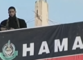 Hamas Leader Killed In Airstrike Inside Capital Of Iran