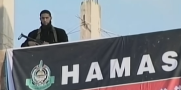 Hamas Leader Killed In Airstrike Inside Capital Of Iran