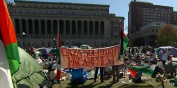 Columbia University Considers Granting Campus Police Power To Make Arrests