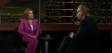 ‘Move Them To Documented’: Pelosi Appears To Support Amnesty For Illegal Immigrants