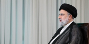After Multiple Failed Assassination Attempts, Iran Reportedly Considers New Approach To Trump — Diplomacy