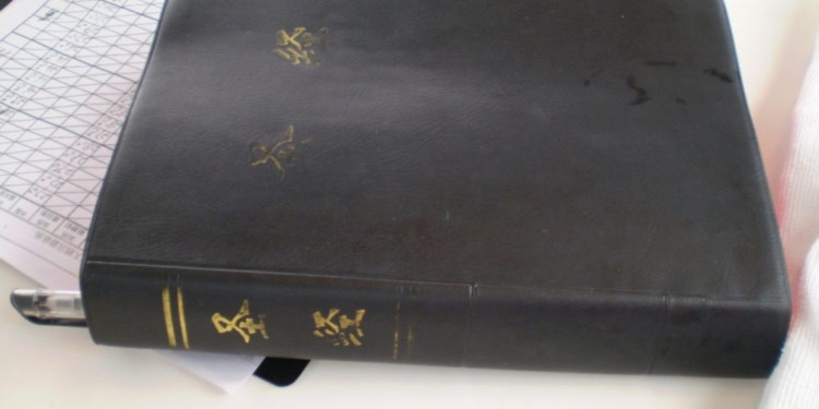 Federal Judge Strikes Down Louisiana Law Mandating Ten Commandments In Classrooms As ‘Unconstitutional’