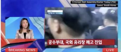 ‘Parallels Of January 6’: CNN Panel Says South Korea Martial Law Order Reminds Them Of Donald Trump