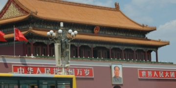 US Struggles To Remove Chinese Hackers From Major Telecom Networks