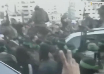 First Israeli Hostages Freed In Chaotic Gaza Scene With More Expected
