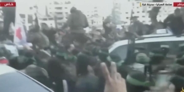 First Israeli Hostages Freed In Chaotic Gaza Scene With More Expected