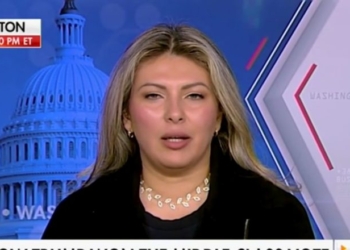 ‘It’s A Disgrace’: Former Democrat Breaks Down Biden’s Disrespect That Made Her Leave The Party