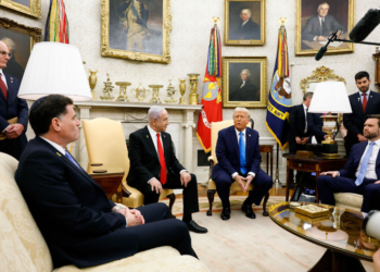 Trump And Netanyahu Meet At White House