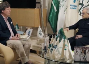 Saudi Prince Explains To Tucker Carlson Why ‘Pro-America’ Means ‘Pro-Trump,’ Says US Needed Trump As ‘Logical Leader’