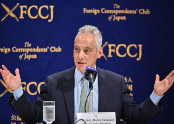 Rahm Emanuel Wants to Run for Presidency: Report