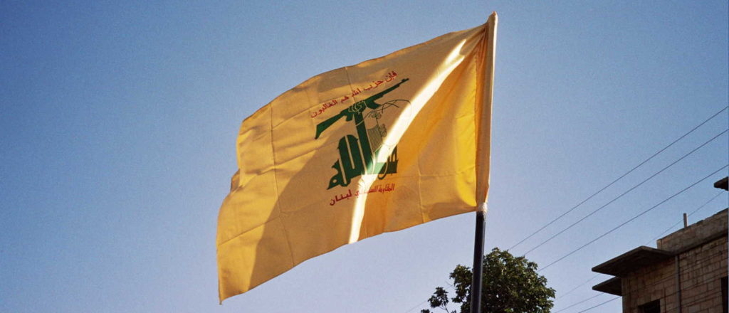 Trump Administration Set To Deport Hezbollah Member Who Crossed Border Under Biden ‘To Make A Bomb’