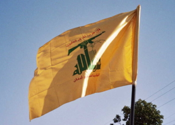 Trump Administration Set To Deport Hezbollah Member Who Crossed Border Under Biden ‘To Make A Bomb’