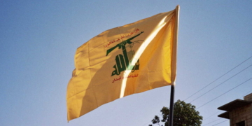 Trump Administration Set To Deport Hezbollah Member Who Crossed Border Under Biden ‘To Make A Bomb’