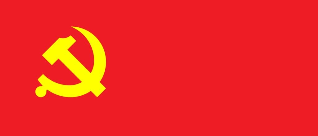 EXCLUSIVE: How Small Town America Stopped A Chinese Communist Party Takeover