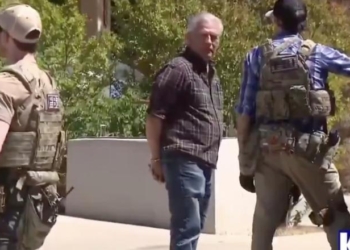 Federal Officials Take TDA-Harboring Judge, Wife Into Custody