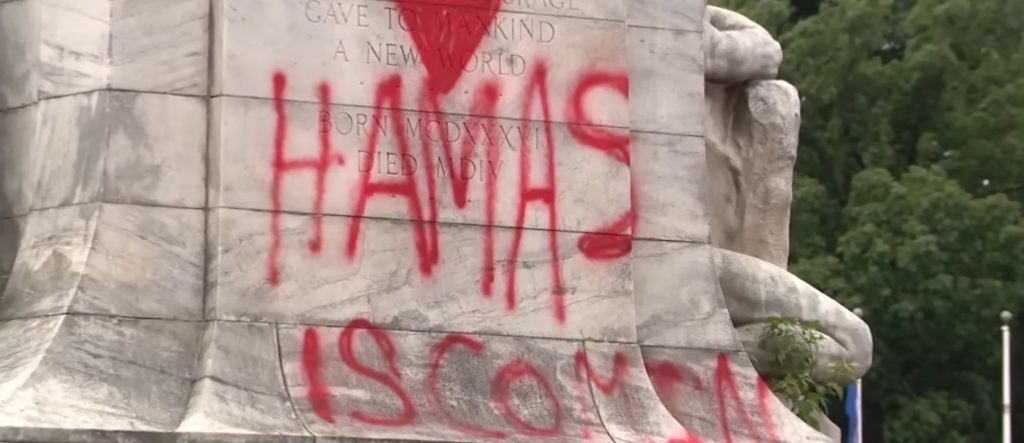 Pro-Palestinian Students Fearing Deportation Scramble To Erase Opinions From Newspaper Articles