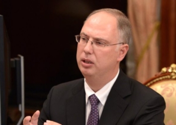 ‘Restoring Dialogue’: Russian Official Negotiated In US For First Time In Years