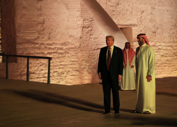 Trump Eyes Investments During Middle East Visit
