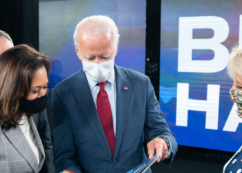 Biden-Weary Americans Say Presidents Shouldn’t Be Allowed To Hide Health Records: Poll