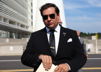 George Santos Reports to New Jersey Prison
