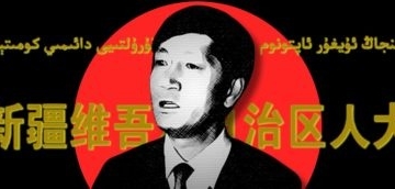 EXCLUSIVE: Meet The Chinese ‘Congressman’ Accused Of Abusing 21 Kids In US Surrogacy Scheme