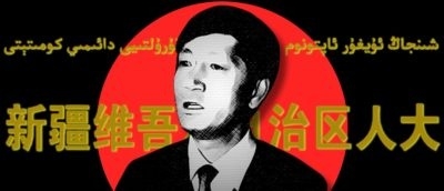 EXCLUSIVE: Meet The Chinese ‘Congressman’ Accused Of Abusing 21 Kids In US Surrogacy Scheme