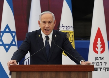 Netanyahu’s Office Has Confirmed Reports That There Is A Plan For Israel To Occupy The Gaza Strip