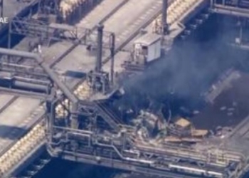 Pennsylvania Steel Plant Explodes Leaving People Trapped