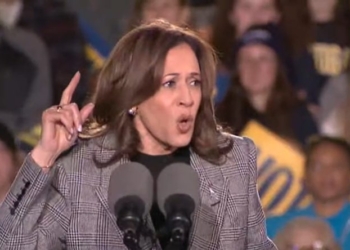 Majority Of California Dems Think Kamala Harris Should Pass On Another White House Run: POLL