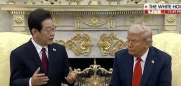 South Korean Leader Wants Trump Tower Built In North Korea After Lauding President’s Foreign Policy