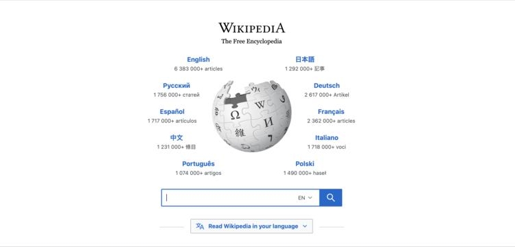 Editors At Wikipedia Descend Into Circular Firing Squad Over Charlotte Stabbing Article
