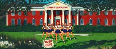 EXCLUSIVE: Chinese Communist Party Members Are Studying On Campuses Near You