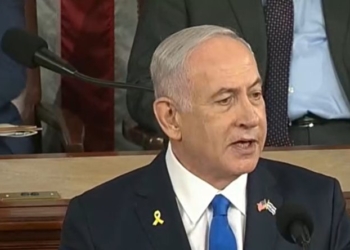 ‘He’s F-ing Me’: Trump Reportedly Furious With Netanyahu Over Qatar Strikes