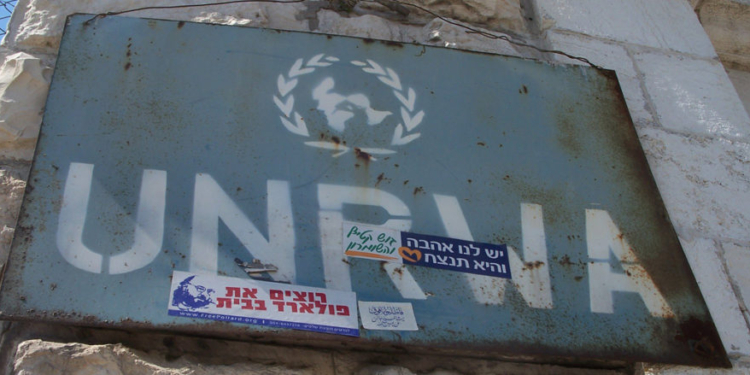 ‘Incubators of Hate’: UN Agency ‘Knowingly’ Put Hamas Terrorists in Classrooms, Report Alleges