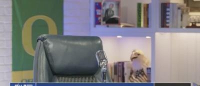 ‘We Want To Honor Him’: Charlie Kirk Show Goes Live With His Seat Left Empty