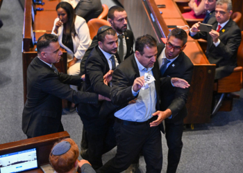 2 Knesset Members Ejected as Trump Delivers Speech in Israel